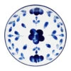 Assiette à Dessert En Grès Indigo D21cm - Bellagio