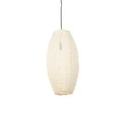 Suspension En Jute Et Fer écru D25cm - Ramille
